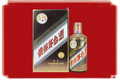 乌海烟酒回收彩釉茅台酒.jpg