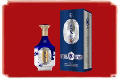 乌海烟酒回收杏花村20年.jpg