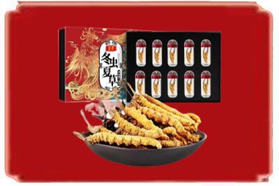 乌海烟酒回收冬虫夏草.jpg